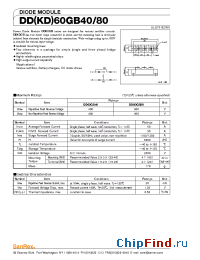 Datasheet KD60GB40 manufacturer SanRex